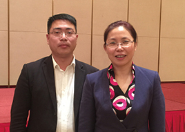 中共团中央书记-汪鸿雁 合影