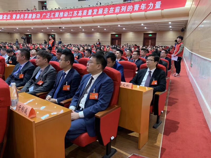 青年联合会2.jpg 青年联合会2.jpg