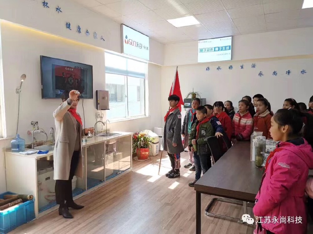 羊尖实验小学“**科普行