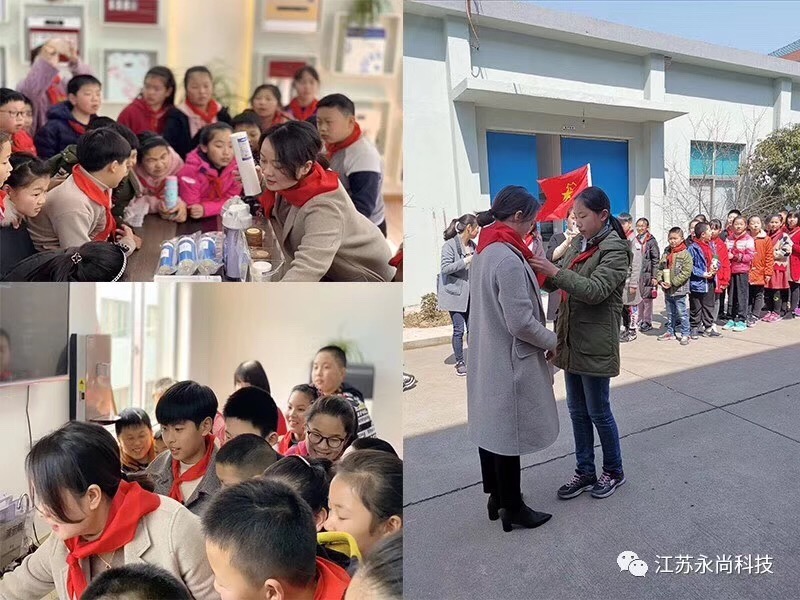 羊小参观1.jpg 羊小参观1.jpg